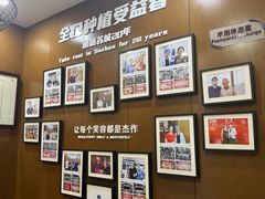 -方津口腔(旺墩路店)