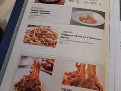 -波特曼西餐厅(南岗店)