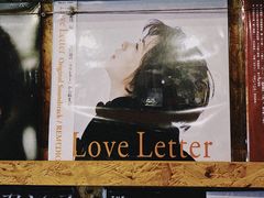 -独音唱片 Indie Music