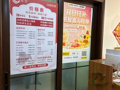 -感智盲人按摩·艾灸·肩颈SPA(岗厦店)