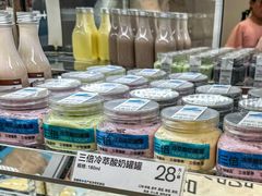 -白色日记·手作酸奶(麦凯乐店)