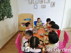-MuaKids Garden