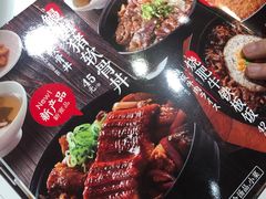 -味千拉面(淮安万达店)