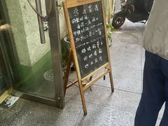 -大益烤鸡