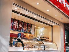 -廖记棒棒鸡(玉林店)