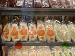 芒果三明治-Fruwich果明治(西单更新场店)