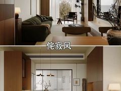 -京东家装(昆明总店)