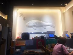 -凯峰鱼汤米线(金利達店)