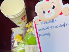 -大同王府至尊酒店