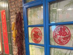 -永安里地摊烤肉(首创店)