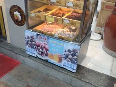 -鑫栗王(庙前街总店)