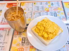 -华星冰室(湾仔店)