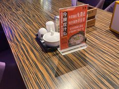 -佳思多食品料理超市(园区店)