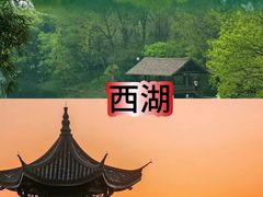 -乌镇景区