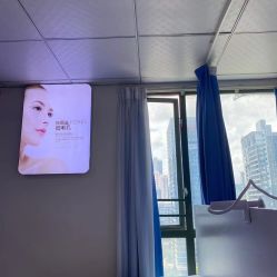 -蕾特恩专业祛痘