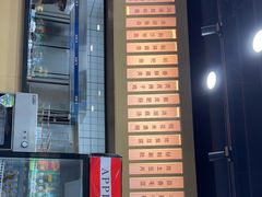 门面-虎虎龙虾大排档(双井店)