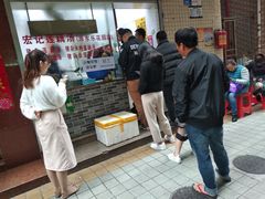 -宏记莲藕汤