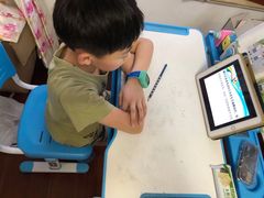 -学知乐教育·幼小衔接·小学科辅导(嘉定镇校区)