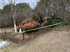 -自然谷恐龙园