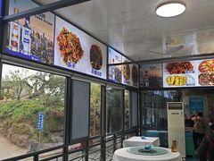 -笑红饭庄