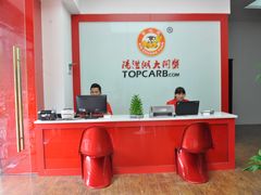 -蟹状元大闸蟹·年货·粽子(成都成华店)