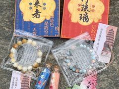 -大慈恩寺(大雁塔)