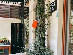 -荷风细雨·中国茶宴(碧云店)