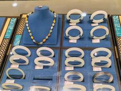 -品真阁华夏典当行(四通桥店)