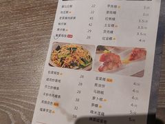 -海门鱼仔·潮汕味(东圃店)