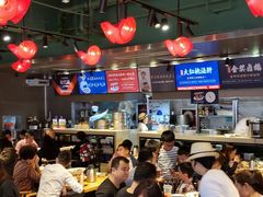 大堂-陈鹏鹏潮汕菜(欢乐海岸 海边景观店)