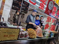 -老金家蛋菜夹馍(西安总店)
