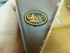 -元祖食品GANSO(黄河大街店)