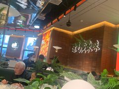 -火啫啫·粤式啫啫煲(南通首店)