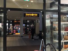 -三井奥特莱斯购物城(爵士之梦长岛店)