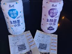 -卢米埃影城(住总万科杜比全景声激光店)
