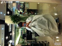 正在进行时的我··哈哈·-DRG达人馆造型