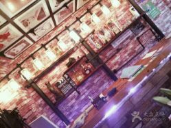 -BM SALON
