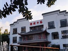 -深圳锦绣中华民俗村