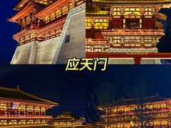 -隋唐洛阳城明堂天堂景区