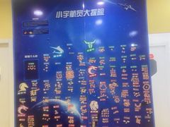 -竞思注意力·专注力·学习能力训练(天一广场中心)