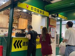 -食盈碗仔翅(星玺广场店)