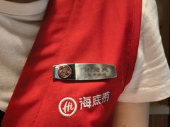 -海底捞火锅(万丰桥店)