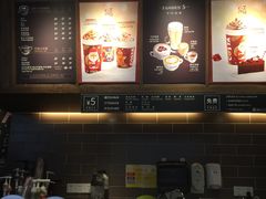 -COSTA COFFEE(上海虹口公园店)