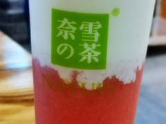 霸气芝士草莓-奈雪的茶(振华商厦店)