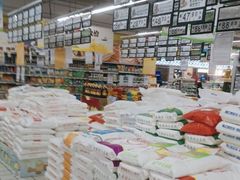 -吉美超市(胜利路店)