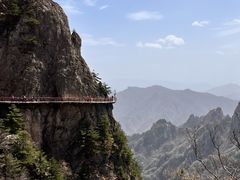 -老君山风景名胜区