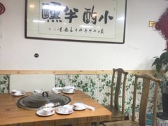 -清真长山屯泉水灶台鱼(佳庆道店)