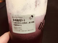 -喜茶(永旺梦乐城店)