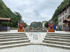 -高荡千年布依古寨旅游景区