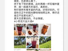 -星巴克臻选(深圳嘉里建设广场店)